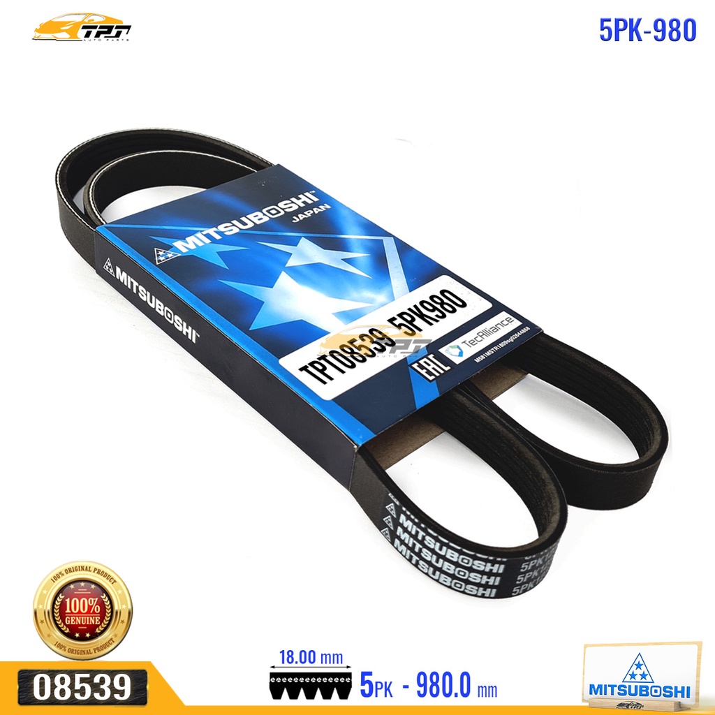 Dây Curoa Toyota COROLLA 1.5 1.6 89-92 BMW 530i 3.0 92-96 BMW 740i 4.0 94-98 5PK980 - 5PK 980 MITSUBOSHI - Japan