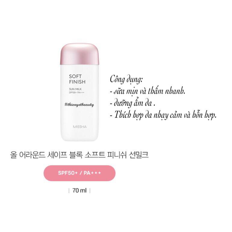 Soft finish Sun Milk - Kem chống nắng all-around Safe Block Soft finish SUNMILK SPF PA+++