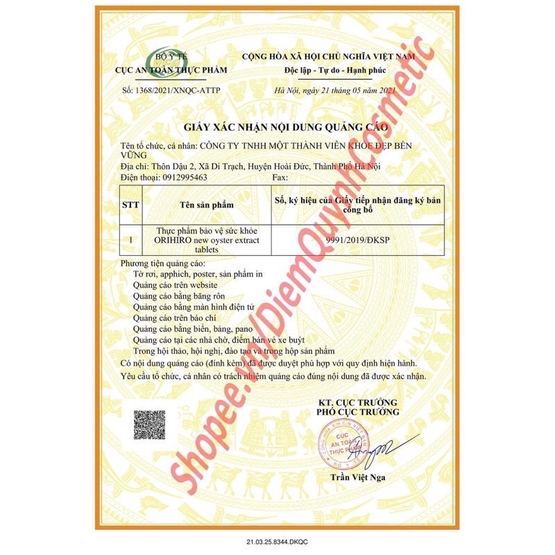 Viên uống Tinh chất hàu tươi, hàu tươi tỏi nghệ Orihiro Nhật Bản 120 viên