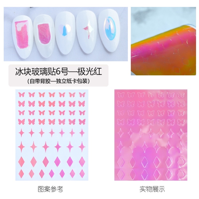 sticker 3d dạ quang dán móng tay nail