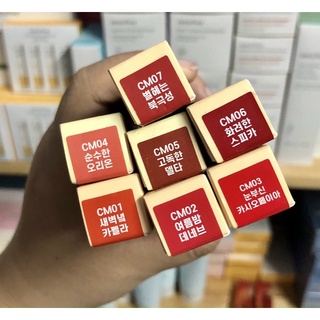 Son Black rouge cream matt rouge