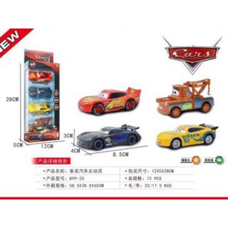 Set 4 chiếc ô tô sắt Mcqueen siêu rẻ, siêu bền, chạy bánh đà