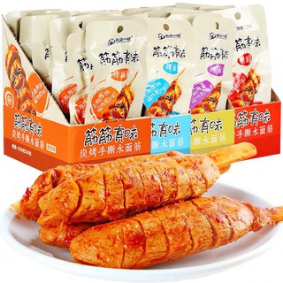 Tàu hũ ky ướp gia vị, ăn vặt Soulmate