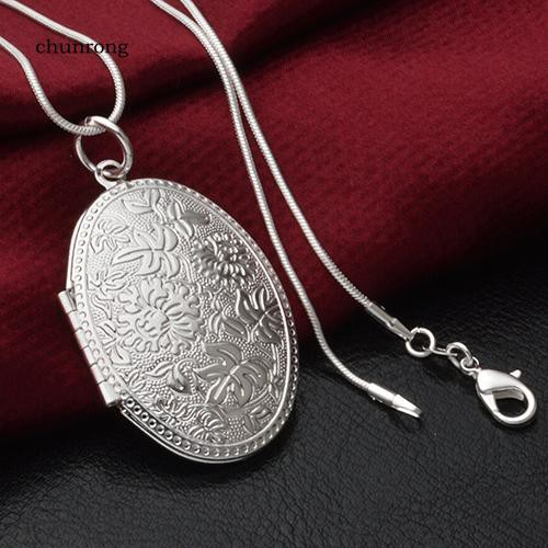 CHU_Unisex Fashion Silver Plated Alloy Carving Locket Pendant Chain Necklace Jewelry