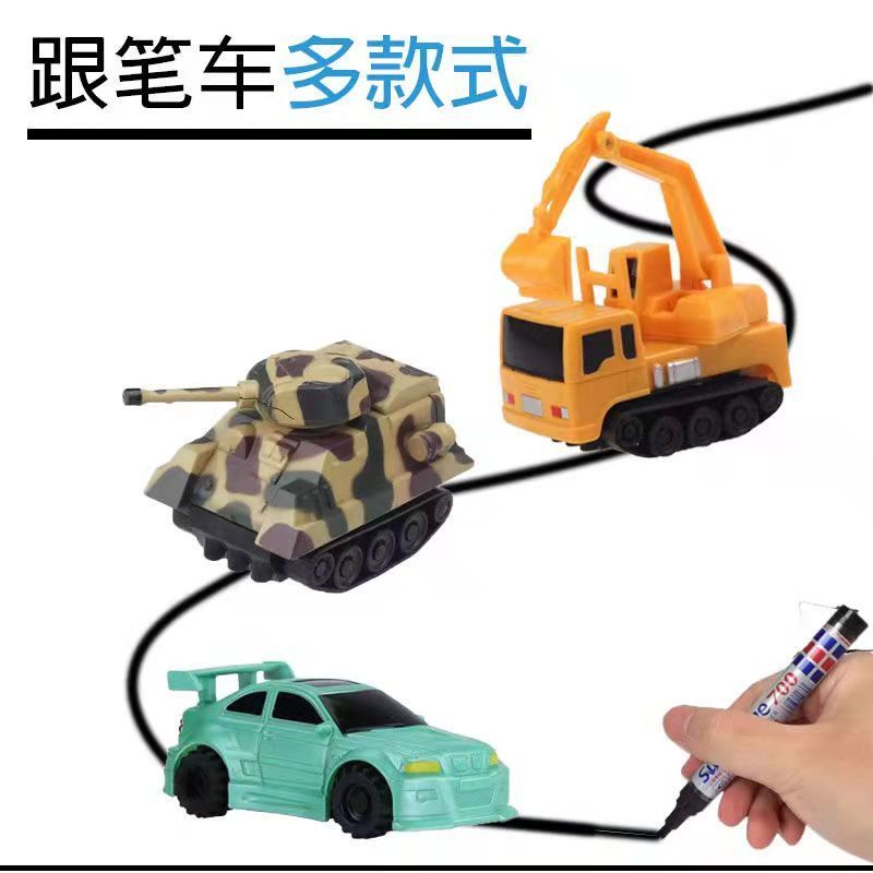 Đồ Chơi Vẽ Đường Kẻ Xe Hơi Tự Động Tương Tác Với Bút Vẽ Sáng Tạo Thích Hợp Làm Quà Tặng Đường Đi RJ8T