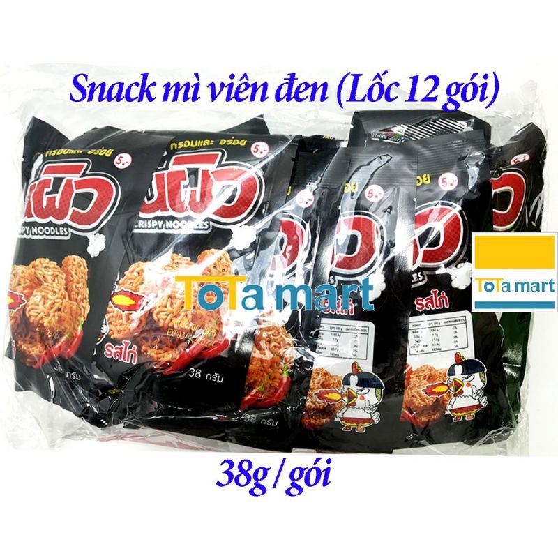 (Lốc 12 gói) Snack mì viên vị gà cay/ rong biển Thái Lan 38g/gói, Date mới liên tục