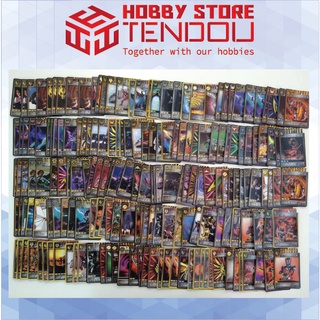 Bộ Sưu Tập Advent Card Siêu Nhân Phi Long Kamen Rider Ryuki