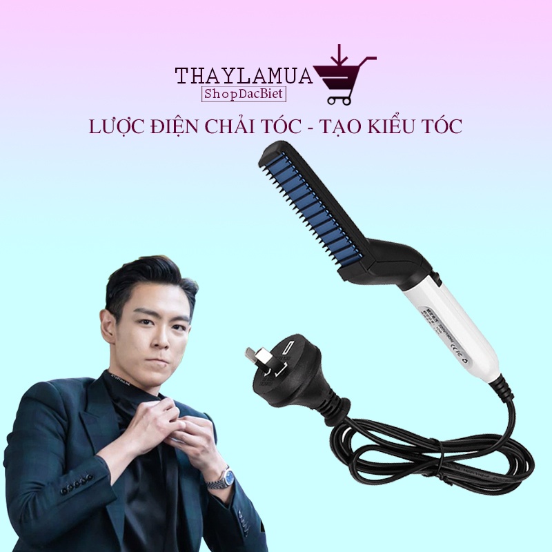 Máy là tóc, uốn tóc, tạo kiểu tóc M'STYLER - Lược điện chải tóc uốn xoăn, là thẳng dành cho nam giới