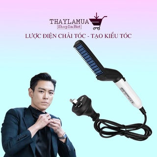 máy tạo kiểu tóc nam giá tốt Tháng 2, 2023 Dụng cụ & Phụ kiện Làm đẹp | Mua  ngay Sắc Đẹp | Shopee Việt Nam