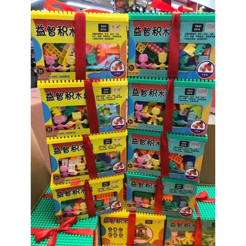 Lego hộp quà, đồ chơi xếp hình tặng kèm hộp sang trọng cho bé