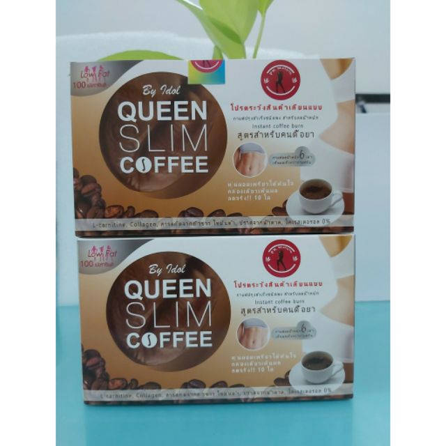 CÀ PHÊ GIẢM CÂN THÁI LAN IDOLE SLIM COFFE ( hộp 10 gói )