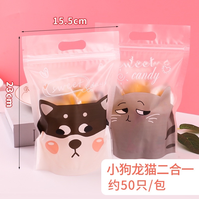 10 Túi zip đựng bánh quy mèo hoạt hình