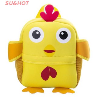 Balo Trẻ Em Siêu Cute