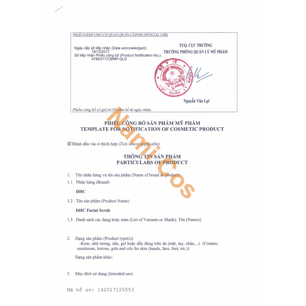 Kem Tẩy Tế Bào Chết Da Mặt DHC Facial Scrub | BigBuy360 - bigbuy360.vn