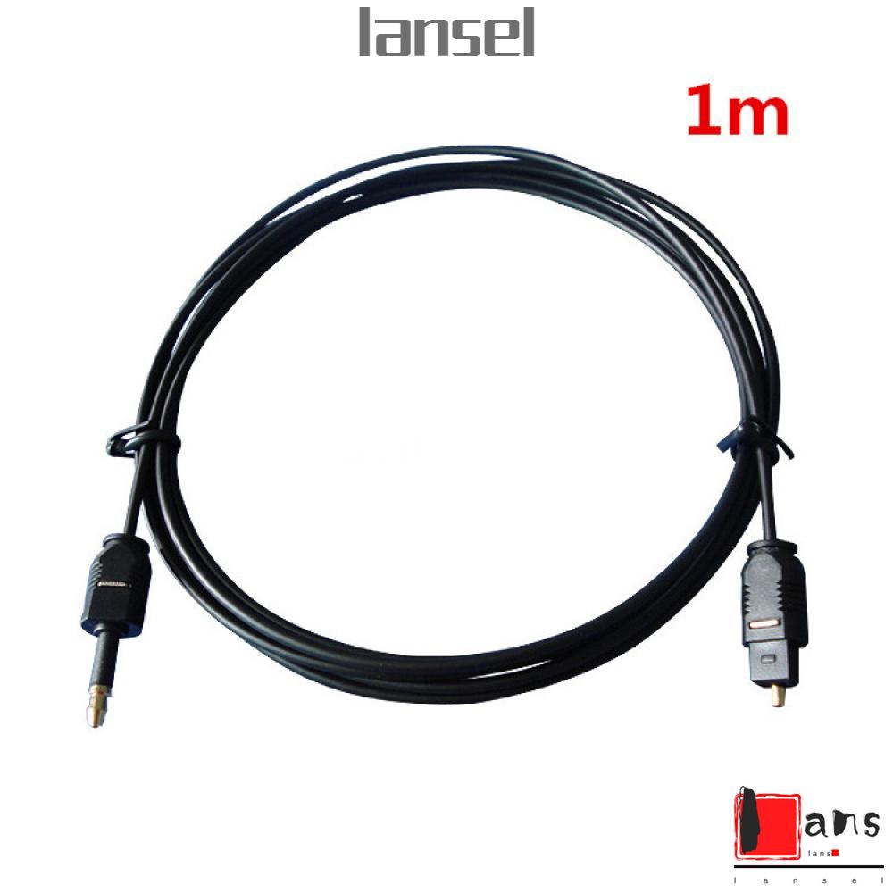 ❤LANSEL❤ Sale SPDIF Audio Cable  New Optical 3.5mm Digital Wire High quality Useful Hot Practical 1M/3FT