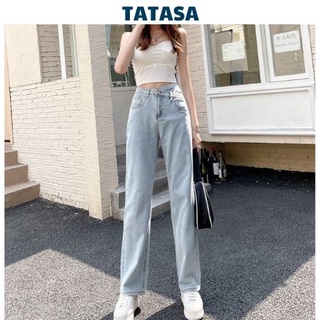 Quần bò nữ ống rộng Quần jeans cạp cao khuy lệch ống suông tôn giáng