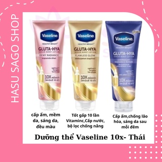 Sữa Dưỡng Thể Vaseline Healthy Bright Gluta HYA Serum 10X