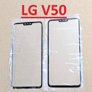 Mặt kính màn hình lg v50 dành để thay thế màn hình, ép kính cảm ứng linh kiện thay thế