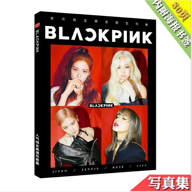 Sổ ảnh cỡ lớn Black pink
