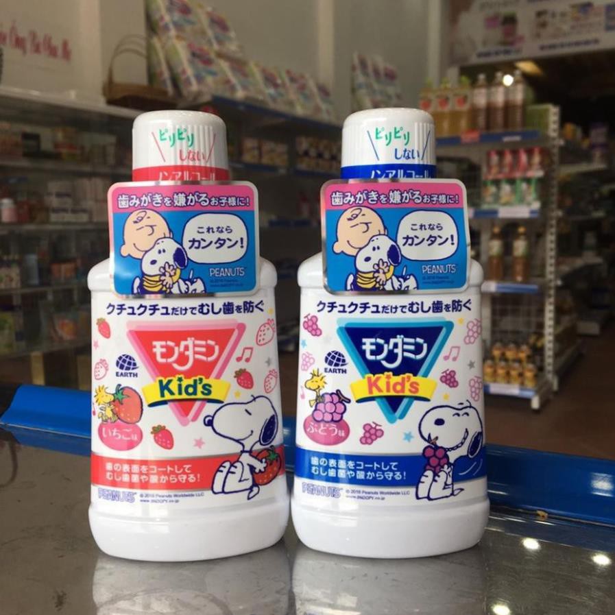 Nước súc miệng trẻ em Clinica Dental Rinse Kids 250ml