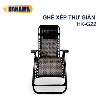 Mua Ghế xếp cao cấp HAKAWA HKG22 Sản phẩm chính hãng Bảo hành 25 năm