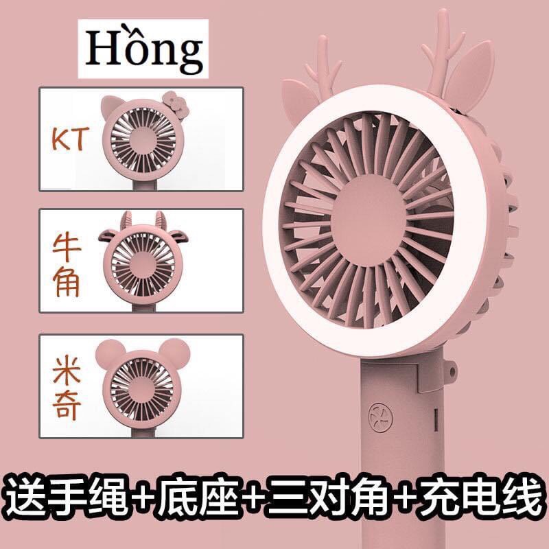 Quạt mini cầm tay 3 nấc gió kèm đèn và sạc tiện lợi đáng yêu 1 đổi 1 | BigBuy360 - bigbuy360.vn