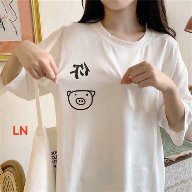 Áo lô gô lợn chữ tàu LN11