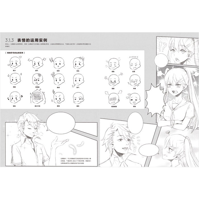 |Order| Album Tranh Nhân Vật Hoạt Hình Đen Trắng - Phong Cách Manga - Nét Vẽ Người Mới Bắt Đầu