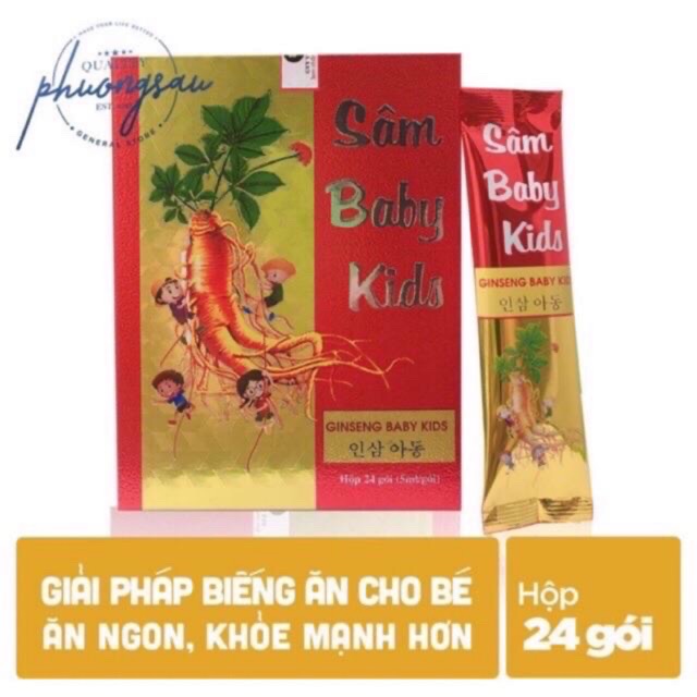 Sâm baby kids