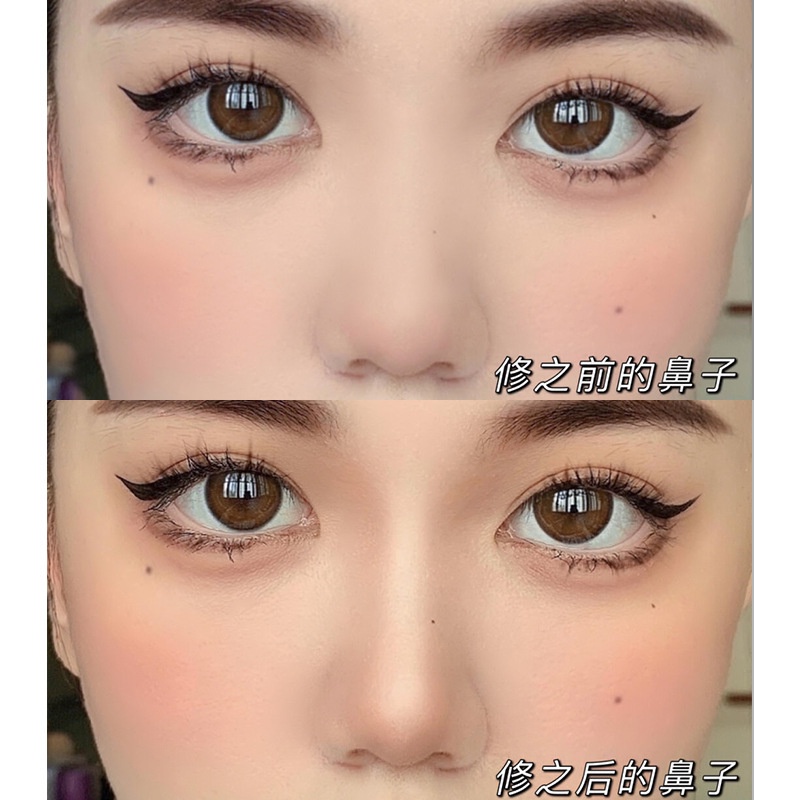 Bảng phấn tạo khối và bắt sáng hai màu