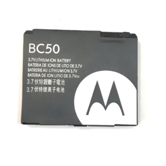 pin motorola BC-50 xịn dùng cho L6/L7 bảo hành 6 tháng