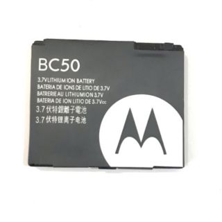 pin motorola BC-50 xịn dùng cho L6/L7 bảo hành 6 tháng