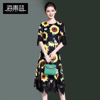 Đầm xòe phối ren in hoa hướng dương