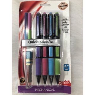 ☄️Bút chì Pentel 0.7mm - Của Mỹ