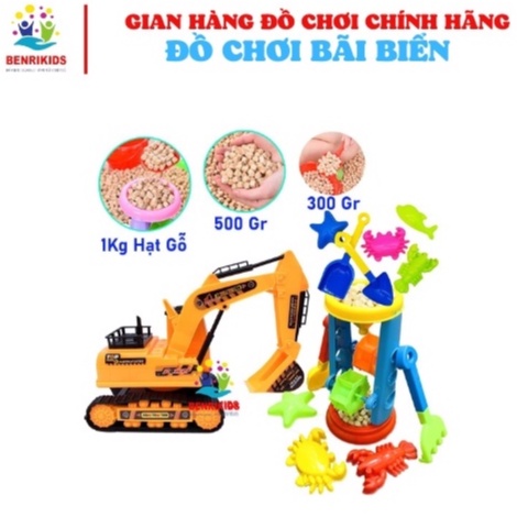 Đồ Chơi Đi Biển Cho Bé Guồng Quay Cát Kèm Dụng Cụ Xúc Cát Hình Động Vật Biển SATO