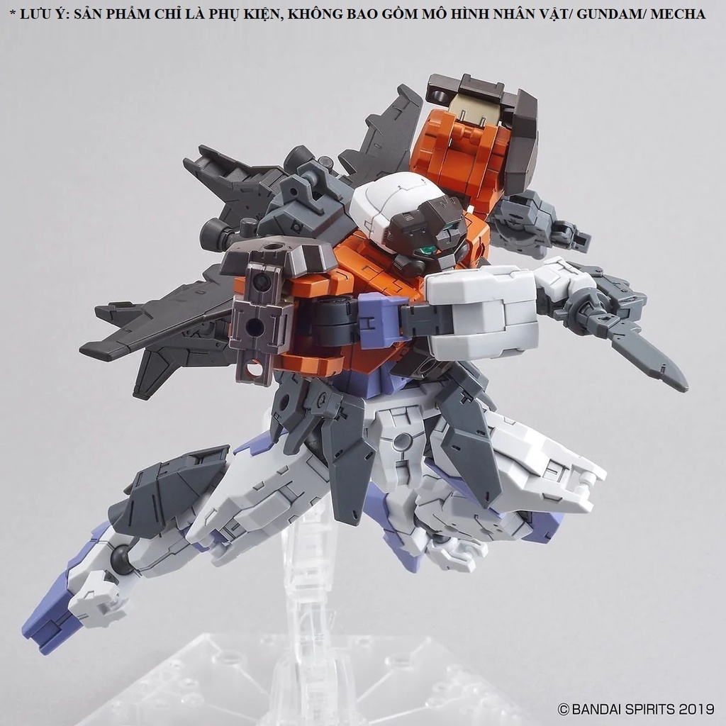 Mô Hình 30MM HG Option Armor Base Attack Rabiot Exclusive / Dark Brown OP-16 1/144 Bandai Đồ Chơi Lắp Ráp Anime Nhật