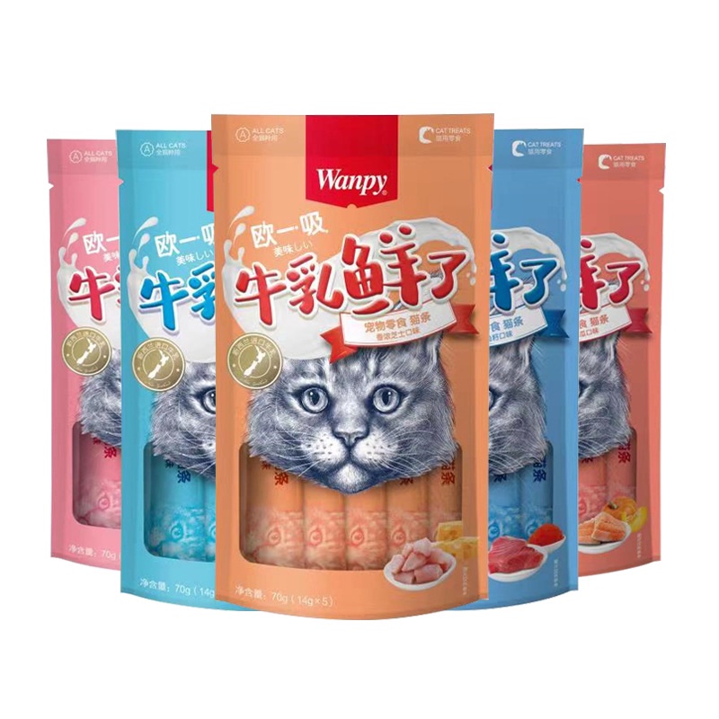 Súp thưởng cho mèo Wanpy Vị mới Soup thưởng cho mèo tăng cân NourseVietnam WP06