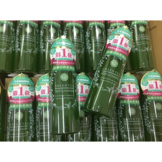 Gel tẩy trang Santa Marche Nhật Bản 400ml