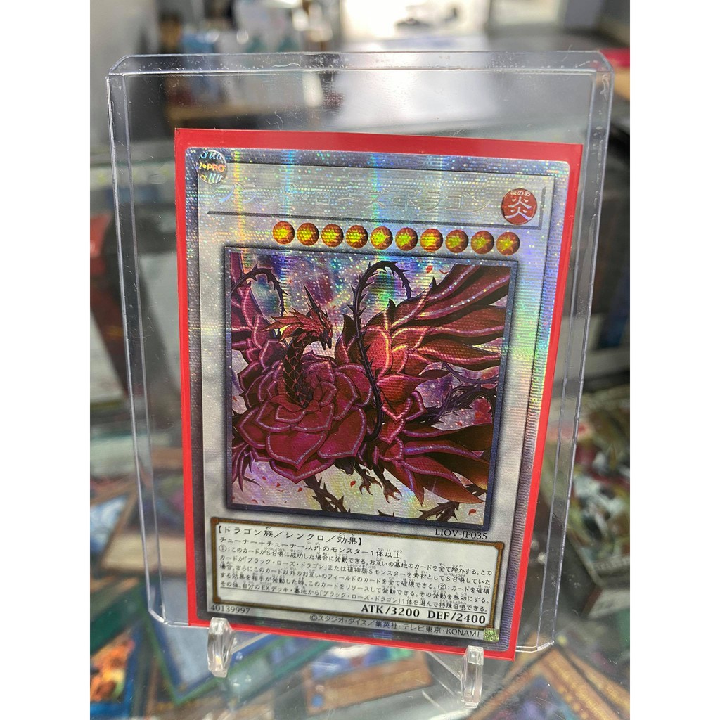 [ Dưa Hấu Yugioh ] Lá bài thẻ bài Blood Rose Dragon - Prismatic Secret Rare - Tặng bọc bài nhựa bảo quản
