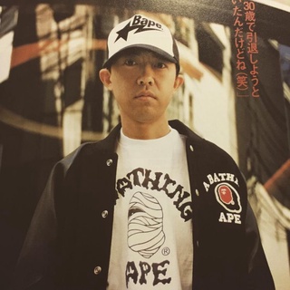 Mũ Trucker Hat Bape PLAYAZ