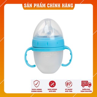 Bình sữa silicon Gluck Premium - 150ml