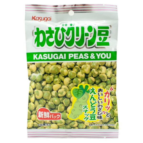 Đậu hà lan wasabi (Kasugai) 87gr