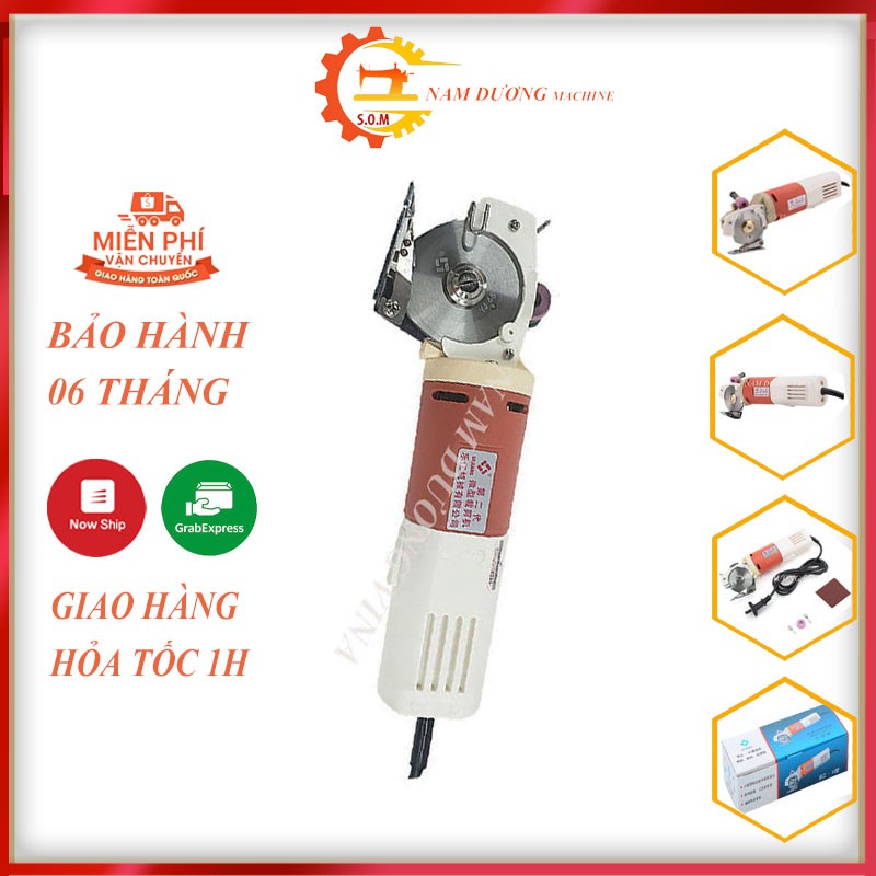 Máy Cắt Vải Cầm Tay mini &gt; Máy cắt đĩa lejiang YJ 65 &gt; sản phẩm chính hãng loại tốt &lt;lỗi 1đổi 1&gt;