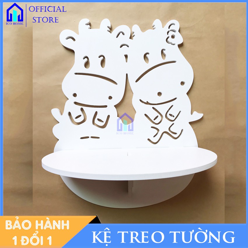 Kệ treo tường hình con thú dễ thương [TRỢ GIÁ] trang trí phòng cực đẹp