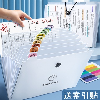 Túi đựng tài liệu a4 tệp đựng tài liệu nhiều ngăn kẹp file túi đựng tài liệu A4 phụ kiện văn phòng phẩm - MIKE STORE