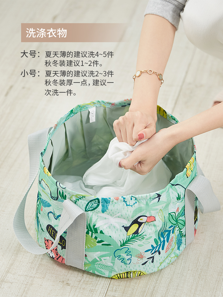 Chậu Ngâm Chân Gấp Gọn Tiện Dụng Mang Đi Du Lịch | BigBuy360 - bigbuy360.vn