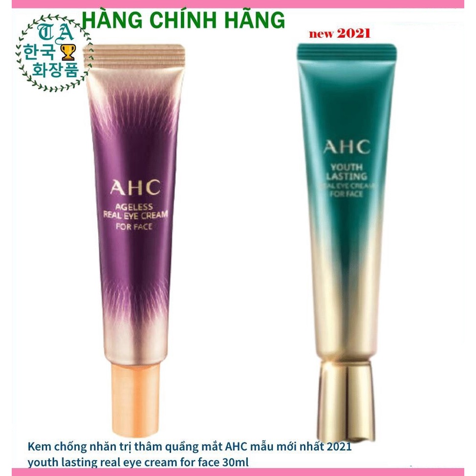 KEM DƯỠNG MẮT AHC SEASON 8  ANGELESS REAL EYE CREAM FOR FACE_ĐEN