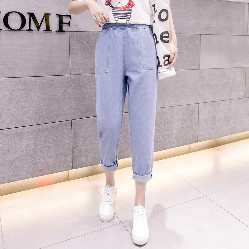 Quần Jeans Lưng Thun Ống Rộng Size Lớn Thời Trang Dành Cho Nữ 100kg