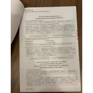 Mặt nạ sinh học biocell-miung lab