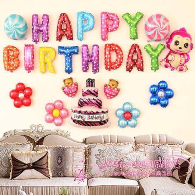 FREESHIP 99K TOÀN QUỐC_Set bóng Sinh nhật bé khỉ- MS088